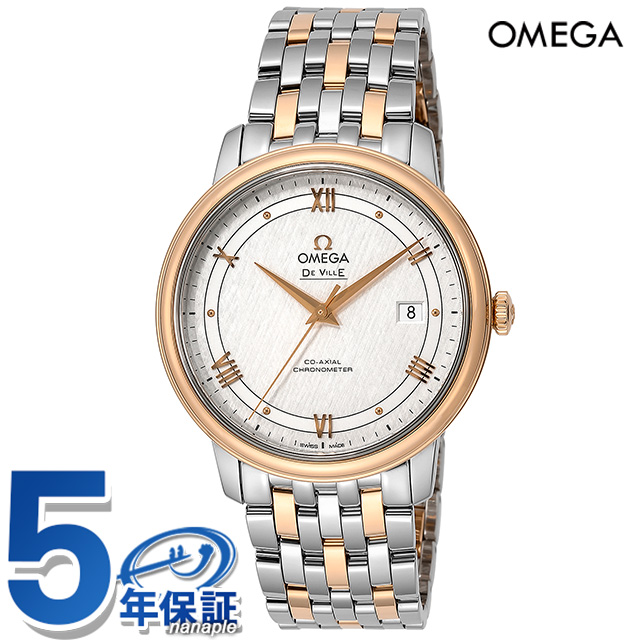 オメガ デビル 40mm 自動巻き K18 腕時計 メンズ OMEGA 424.20.40.20