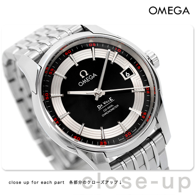 オメガ デビル アワービジョン 41mm 自動巻き 腕時計 メンズ OMEGA 431.30.41.21.01.001 アナログ ブラック スイス製