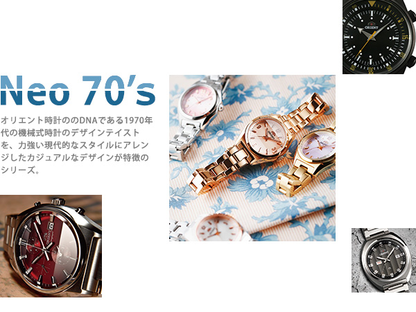 したモデル ORIENT - オリエント 腕時計 メンズ WV0071SE ORIENT 電波ソーラー（RR700） ブルーxシルバー