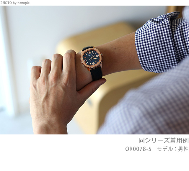 オロビアンコ オッタンゴラ 38mm 日本製 クオーツ メンズ 腕時計 OR0078-S1 Orobianco ホワイト