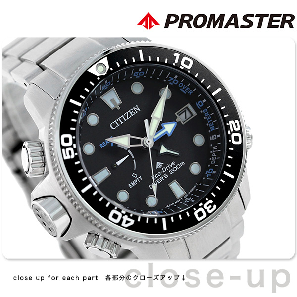 シチズン CITIZEN 腕時計 メンズ BN2031-85E プロマスター マリーンシリーズ エコ・ドライブ アクアランド 200m PROMASTER MARINE エコ・ドライブ（J250） ブラックxシルバー アナログ表示