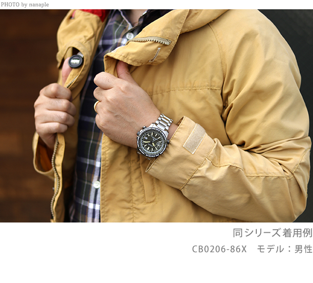 76％以上節約 Citizen 腕時計 プロマスター CB0204-14L メンズ
