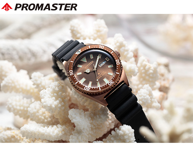 【新品未使用】CITIZEN PROMASTER シチズン プロマスター 腕時計