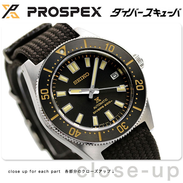 セイコー SEIKO 腕時計 メンズ SBDC141 プロスペックス ダイバースキューバ 1965 メカニカルダイバーズ 現代デザイン DIVER SCUBA 自動巻き（6R35/手巻き付） ブラックxブラウン アナログ表示