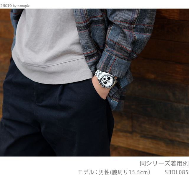 セイコー プロスペックス スピードタイマー ソーラー クロノグラフ 日本製 メンズ 腕時計 SBDL091 SEIKO PROSPEX ブラック 速  腕時計のななぷれ