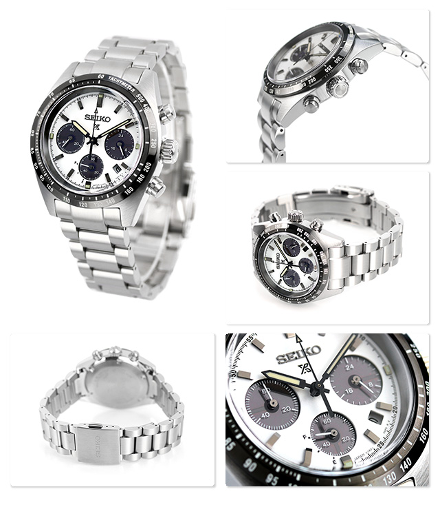 セイコー プロスペックス スピードタイマー ソーラー クロノグラフ パンダダイヤル メンズ 腕時計 SBDL085 SEIKO PROSPEX  ホワイト 速 腕時計のななぷれ