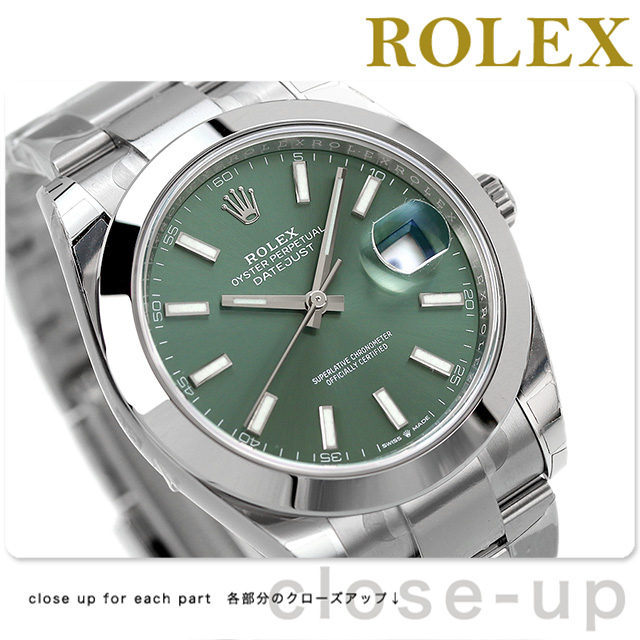 新品 ロレックス デイトジャスト 41 自動巻き 腕時計 メンズ ROLEX 126300 アナログ ミントグリーン スイス製 ROLEX 腕時計 のななぷれ