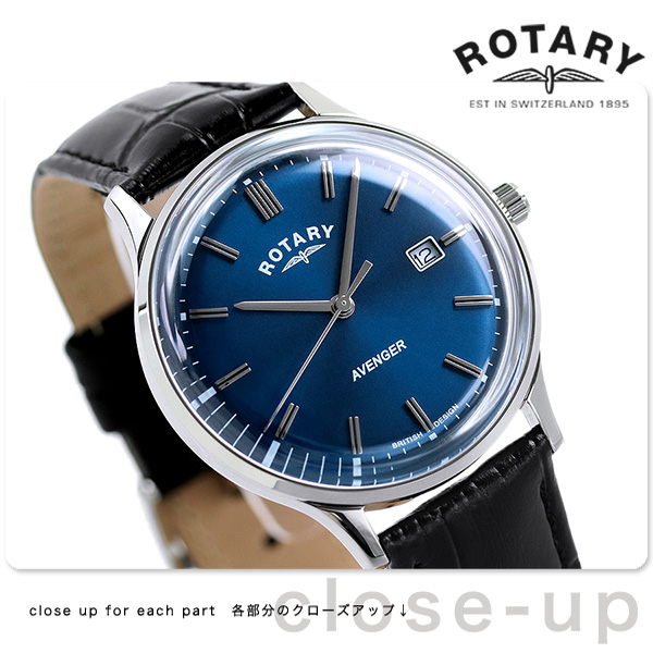 ロータリー アベンジャー クオーツ メンズ 腕時計 GS05400/05 ROTARY ブルー×ブラック