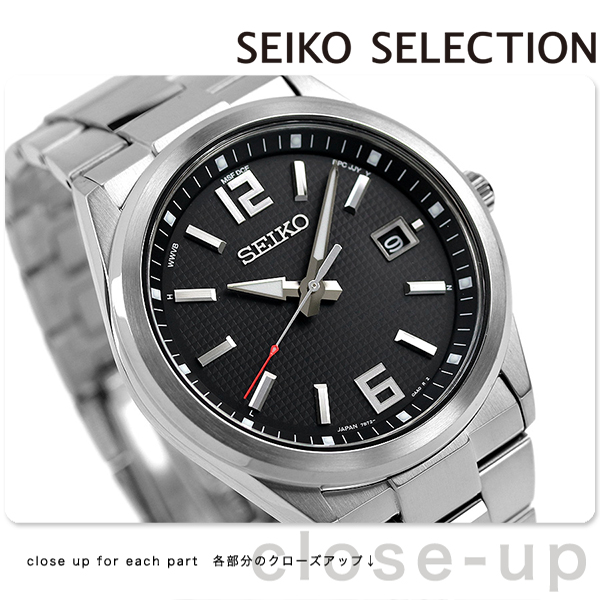 セイコー 流通限定モデル 日本製 電波ソーラー 腕時計 SBTM307 SEIKO ブラック