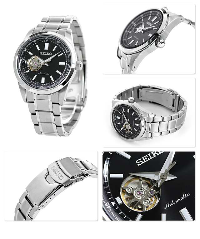 セイコー メカニカル オープンハート 日本製 メンズ 腕時計 SCVE053 SEIKO セイコーセレクション ブラック セイコーセレクション  腕時計のななぷれ