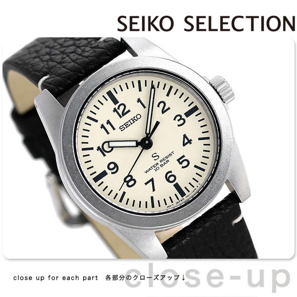 セイコー nano・universe 流通限定モデル SUS 復刻モデル メンズ 腕時計 SCXP169 SEIKO ナノユニバース  アイボリー×ブラック