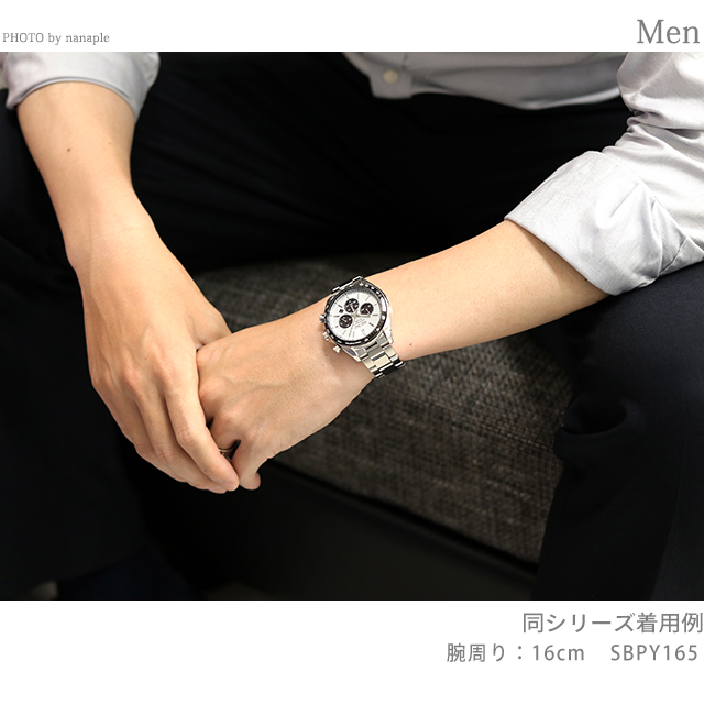 タオル付】 セイコーセレクション ソーラークロノグラフ 流通限定モデル ソーラー メンズ 腕時計 SBPY165 SEIKO SELECTION  ホワイト セイコーセレクション 腕時計のななぷれ