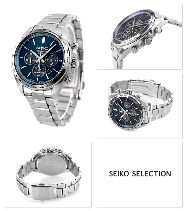 タオル付】 セイコーセレクション ソーラークロノグラフ 流通限定モデル ソーラー メンズ 腕時計 SBPY163 SEIKO SELECTION  ブルー セイコーセレクション 腕時計のななぷれ