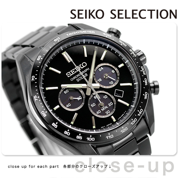 最大約195cmラグ幅【新品】セイコー SEIKO 腕時計 メンズ SBPY169 セイコーセレクションソーラークロノグラフ The Standard ソーラー（V175/日本製） ブラックxブラック アナログ表示