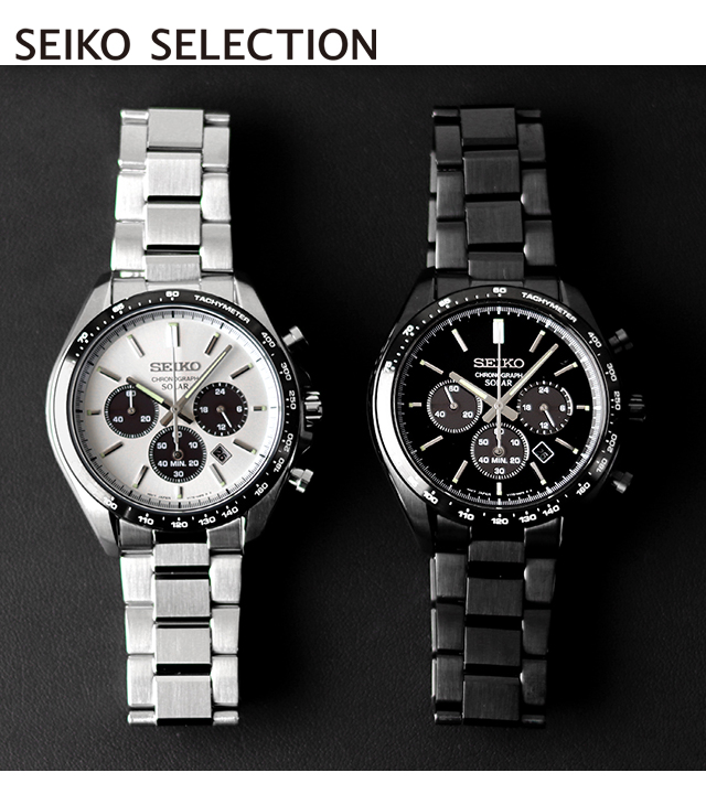 タオル付】 セイコーセレクション ソーラー クロノグラフ 流通限定モデル ソーラー メンズ 腕時計 SEIKO SELECTION 選べるモデル  SBPY165 SBPY167 SBPY163 SBPY169 セイコーセレクション 腕時計のななぷれ