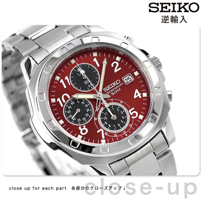 セイコー 逆輸入 海外モデル 高速クロノグラフ SND495P1 (SND495PC) SEIKO メンズ 腕時計 クオーツ レッド×ブラック