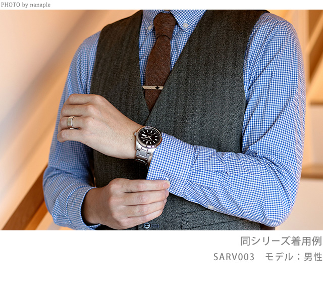 セイコー メカニカル メンズ 腕時計 SEIKO Mechanical 自動巻き SARV001 シルバー 時計 メカニカル 腕時計のななぷれ