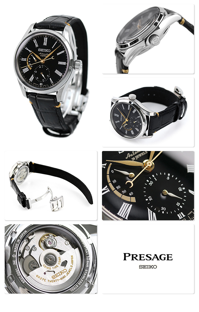 再入荷！】 セイコー プレサージュ 漆 メンズ 自動巻き ブラック 革ベルト SARW013 安い 正規 店:20758円 ブランド: セイコー 腕時計 (アナログ)