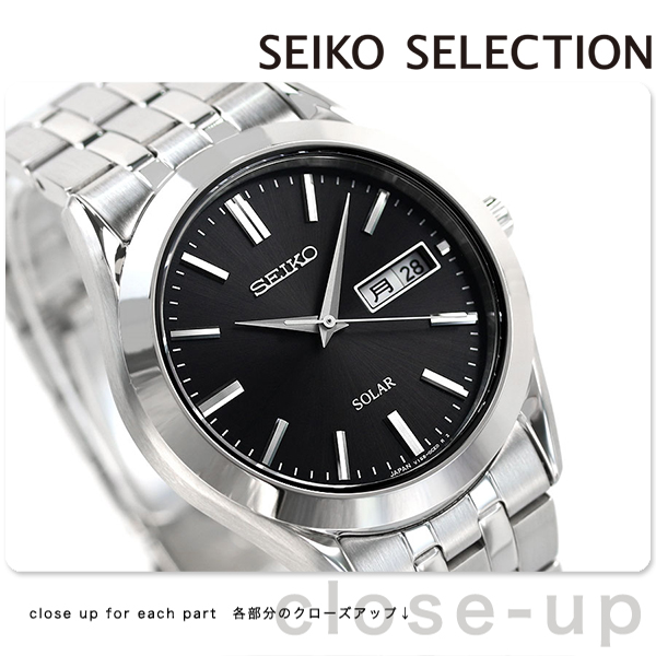 セイコー スピリット ソーラー メンズ SBPX083 SEIKO SPIRIT 腕時計 ブラック セイコーセレクション 腕時計のななぷれ