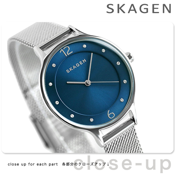 スカーゲン アニタ クオーツ レディース 腕時計 SKW2307 SKAGEN ブルー
