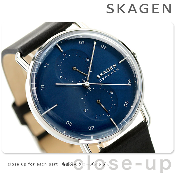 スカーゲン 時計 ホリゾント 42mm クオーツ メンズ 腕時計 SKW6702 SKAGEN ブルー×ブラック SKAGEN 腕時計のななぷれ