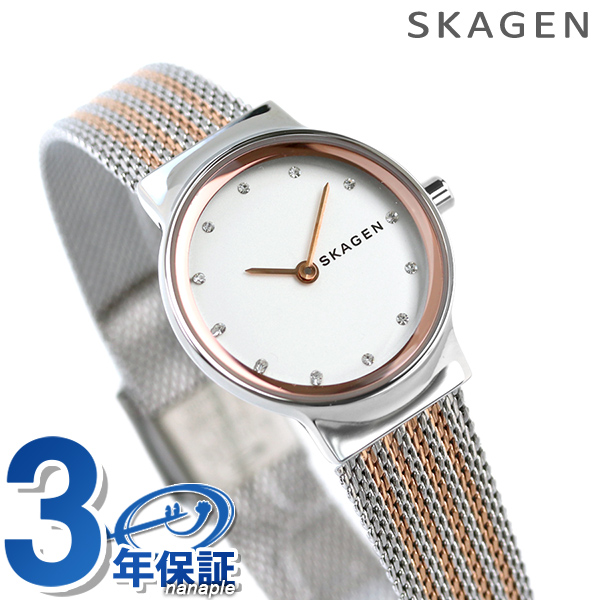 スカーゲン フレヤ 26mm クオーツ レディース 腕時計 SKW2699 SKAGEN