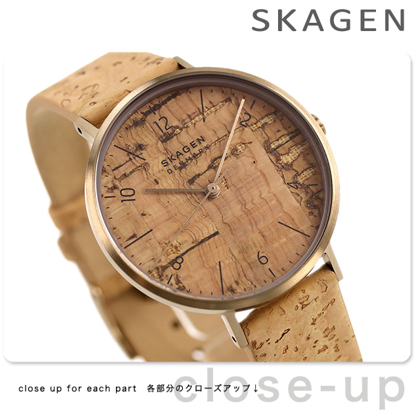 スカーゲン アーレン ナチュラルズ 36mm コルク クオーツ メンズ レディース 腕時計 SKW2974 SKAGEN ブラウン SKAGEN 腕時計 のななぷれ