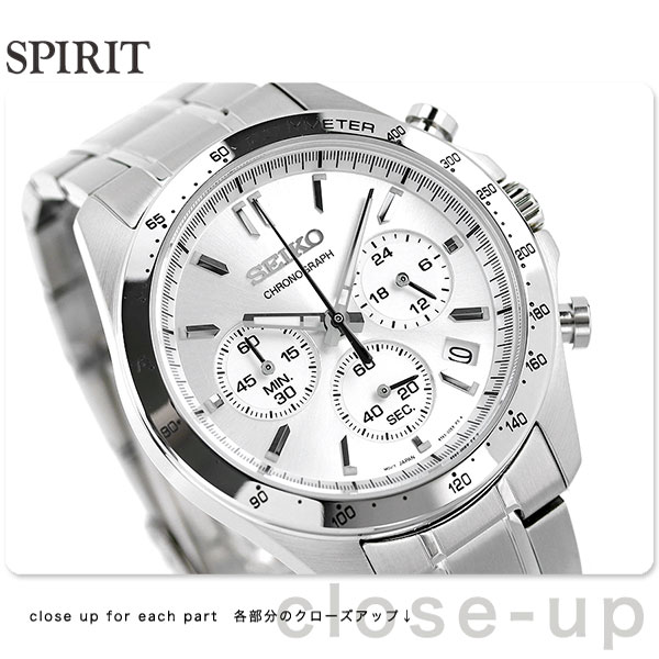 セイコー 時計 腕時計 メンズ SBTR009 スピリット SPIRIT SBTR 8T