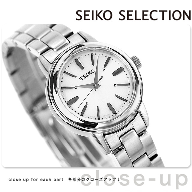 セイコー スピリット 電波ソーラー レディース 腕時計 SSDY017 SEIKO