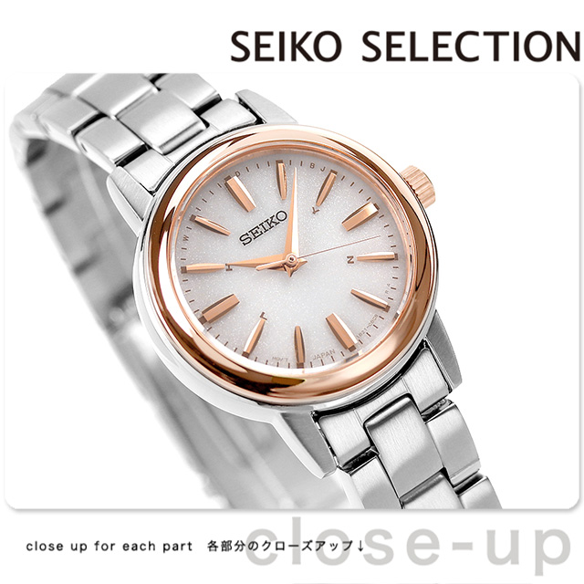 セイコー スピリット 電波ソーラー レディース 腕時計 SSDY018 SEIKO SPIRIT シルバー セイコーセレクション 腕時計のななぷれ