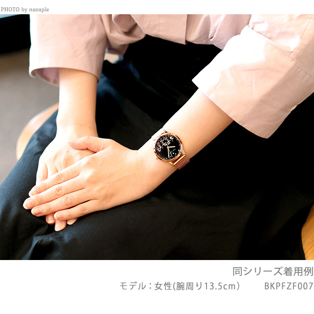テッドベーカー 時計 フィッツロヴィア フラミンゴ 34mm フラミンゴ クオーツ レディース 腕時計 BKPFZF011 TED BAKER  ピンク×ピンクゴールド