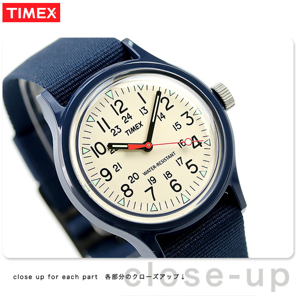 TIMEX オリジナル キャンパー TW2U84200