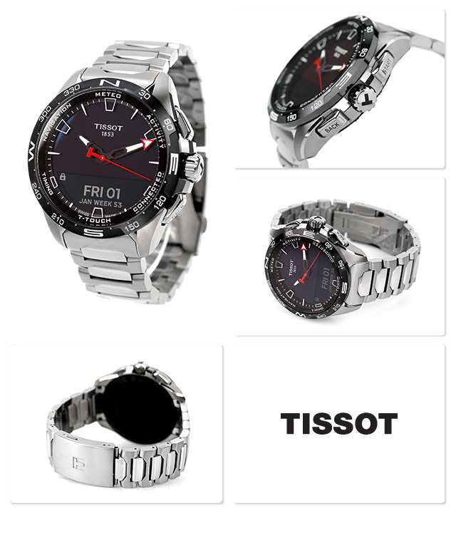 ティソ T-タッチ コネクト 47.5mm スイス製 ソーラー メンズ 腕時計 T121.420.44.051.00 TISSOT ブラック  TISSOT 腕時計のななぷれ