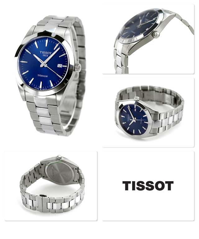 ティソ TISSOT 腕時計 メンズ T127.410.44.041.00 T-クラシック ジェントルマン クオーツ 40mm T-CLASSIC GENTLEMAN QUARTZ 40mm クオーツ（ETA F06.115） ブルーxシルバー アナログ表示