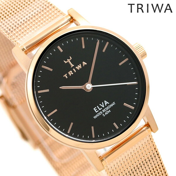 TRIWA トリワ 時計 スウェーデン 北欧 シンプル メッシュベルト 28mm レディース 腕時計 エルバ ELST102-EM021414