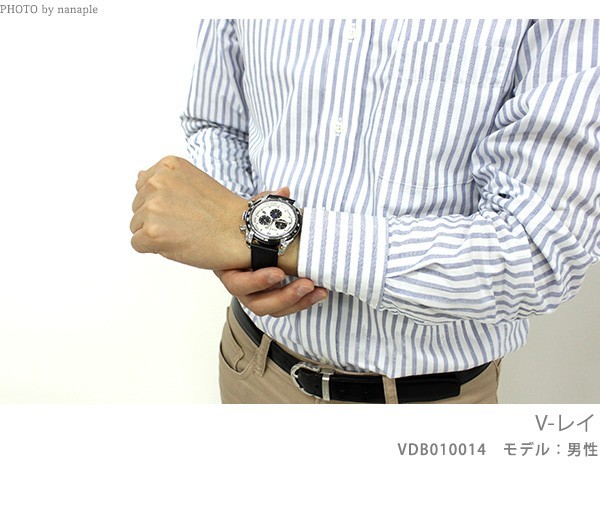ヴェルサーチ V-レイ クロノグラフ スイス製 メンズ 腕時計 VEDB00418
