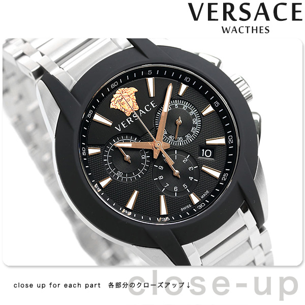 ヴェルサーチェ ＣＨＡＲＡＣＴＥＲ　ＣＨＲＯＮＯ 腕時計 VS-VEM800218  2年