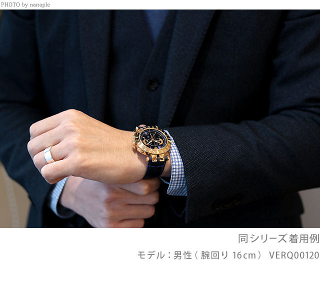 ヴェルサーチ クロノグラフ クオーツ メンズ 腕時計 VERQ00120 VERSACE 