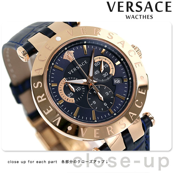 ヴェルサーチ クロノグラフ クオーツ メンズ 腕時計 VERQ00120 