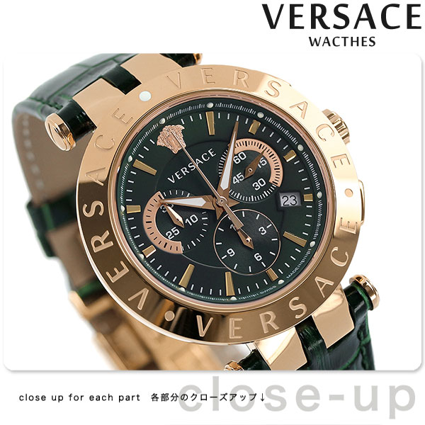 ヴェルサーチ VERSACE 腕時計 メンズ VERQ00420 42mm 42mm クオーツ グリーンxグリーン アナログ表示