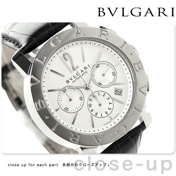 ブルガリ BVLGARI   時計 腕時計 BVS-BB42WSLDCH BVLGARI  BB42WSLDCH