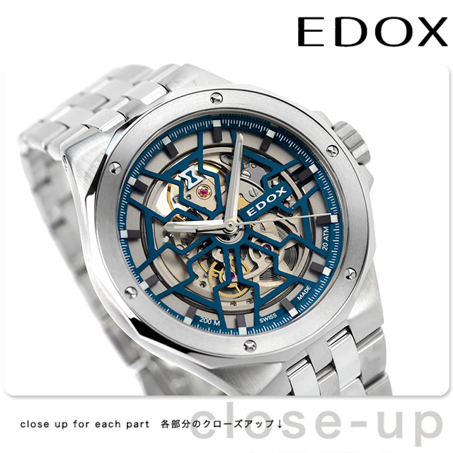 【117450】EDOX エドックス  85303-3M-BUIGB デルフィン  スケルトンダイヤル SS 自動巻き 当店オリジナルボックス 腕時計 時計 WATCH メンズ 男性 男 紳士