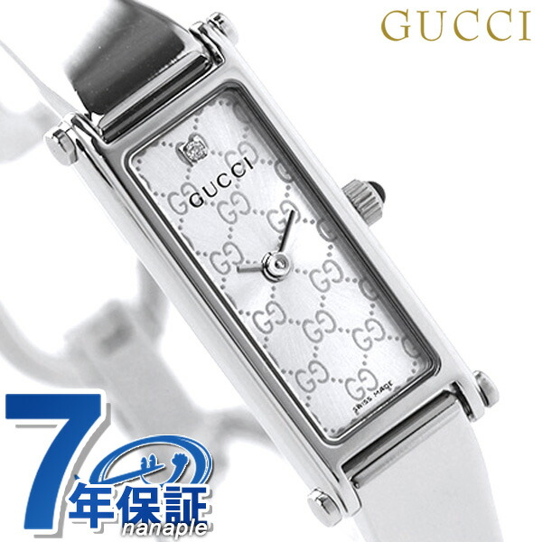 グッチ 時計 レディース 1500 ダイヤモンド シルバー GUCCI YA015563 