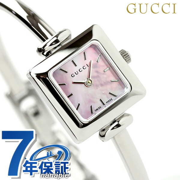 グッチ バングル 時計 レディース GUCCI 腕時計 ブランド 1900 ピンク