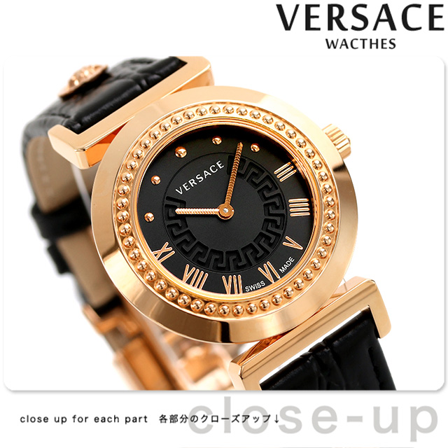 ヴェルサーチ バニティ レディース 腕時計 P5Q80D009S009 VERSACE ブラック×ゴールド