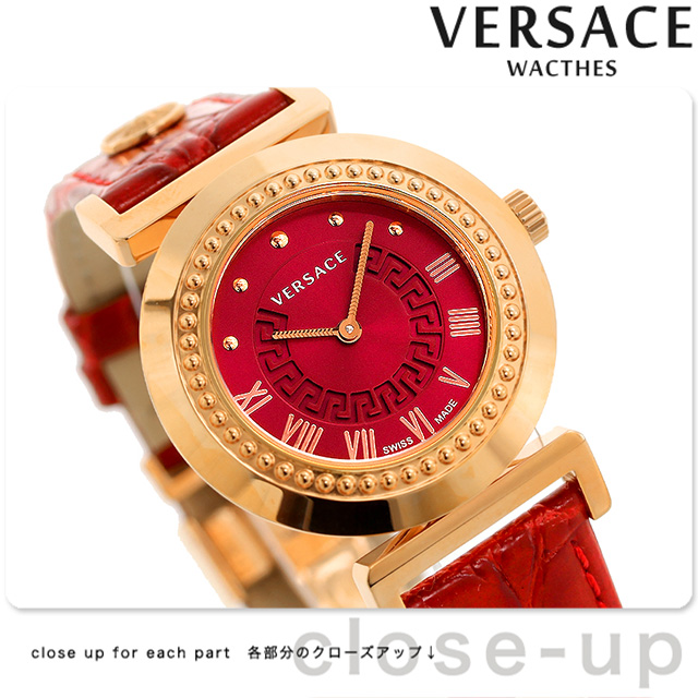 ヴェルサーチ バニティ スイス製 レディース 腕時計
