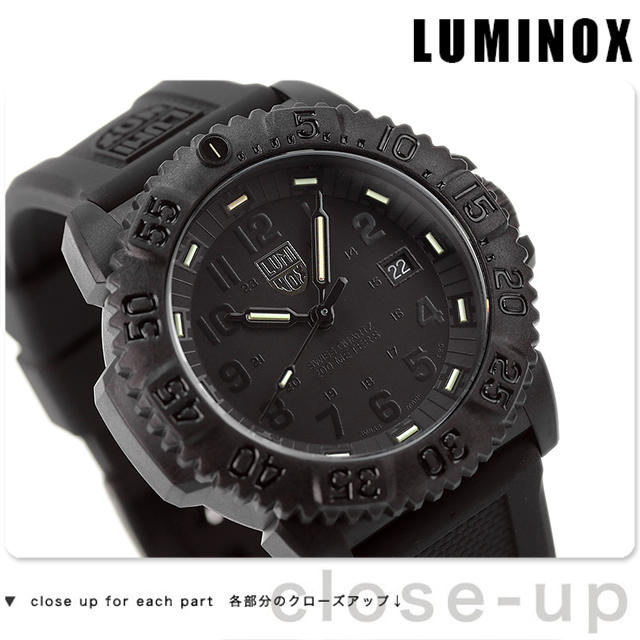 ルミノックス LUMINOX ネイビーシールズ 3050シリーズ フルブラック 3051 ブラックアウト BLACK OUT 3051.BO