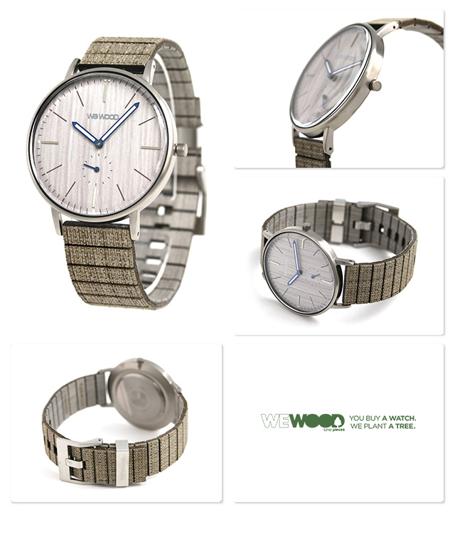 ウィーウッド アルバコア シルバー WT ピアー 木製 腕時計 9818170 