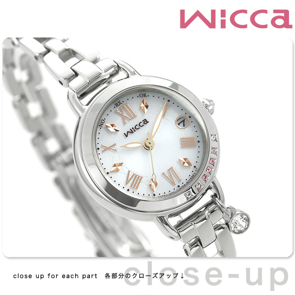 シチズン ウィッカ 電波ソーラー 流通限定モデル レディース 腕時計