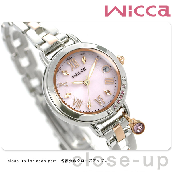 シチズン ウィッカ 電波ソーラー KL0-839-91 流通限定モデル 腕時計 レディース ピンク CITIZEN wicca ブレスライン 腕時計 のななぷれ